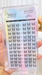 MSJP Bulu Mata Palsu 萌睫尚品免胶纯欲猫精灵假睫毛 Cat Fairy False Eyelashes 12排大容量自然浓密单簇漫画小猫耳恶魔 Natural Look Lash