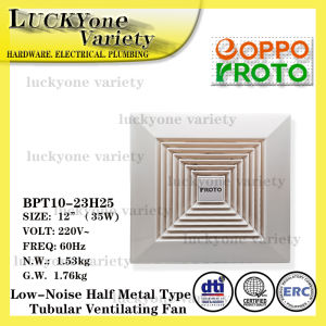TUBULAR VENTILATING FAN CEILING TYPE ( 10 / 12 / 14 ) (EOPPO/ROTO)