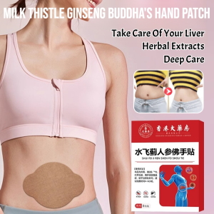 【Liver Care】8PCS Authentic Liver Patch Improve metabolism Milk Thistle Ginseng Buddhas Hand Patch 水飞蓟人参佛手护肝贴