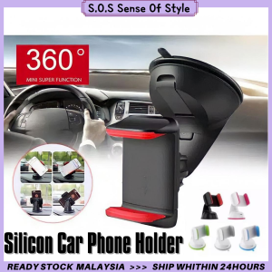 🔥READY STOCK🔥 Car Mount Holder 360 Degree Rotation Dashboard Universal Phone Stand Silicone Sucker Cup Sticker