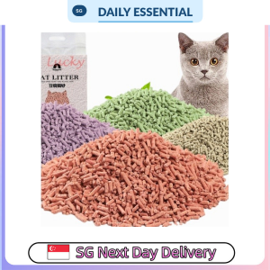 【DAILY ESSENTIAL】 Tofu Cat Litter | 2 mm Pellets | Five Scent Options