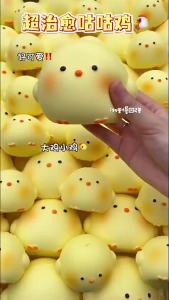 [SG Seller]Chubby Chicken Squishy Toy Super Soft Chick Squishy Slow Rebound Stress Relief Fidget Toy for Kids & s