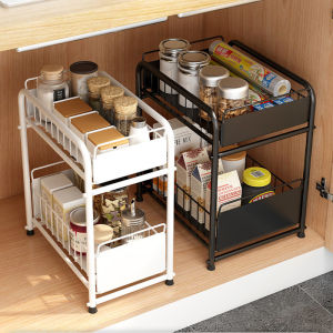 SG STOCK--Kitchen Shelf Condiment Organizer Under Sink Condiments Organiser Rack