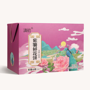 Media Rose flower cake คุกกี้ดอกกุหลาบ Yunnan rose cake 10 cakes/box เค้กดอกไม้สด อร่อย หอม ขนมดอกไม้สด ขนมจีน