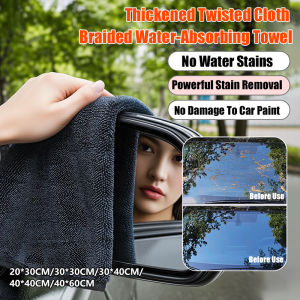 Water Receiving Braid Towel Double Side Thickened Absorbent Fiber Car Wash Lint Free