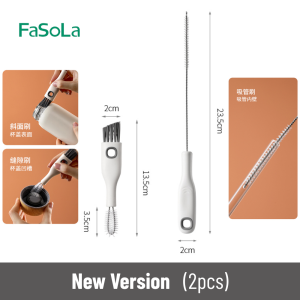 FaSoLa 2 In 1 Straw Cleaning Brush Baby Bottle Brush Extended Straw Brush Bottle Lid Brush 吸管清洗刷