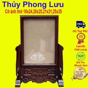 Khung ảnh bàn thờ chiện đơn màu giả cổ gỗ hương cỡ ảnh 21x31