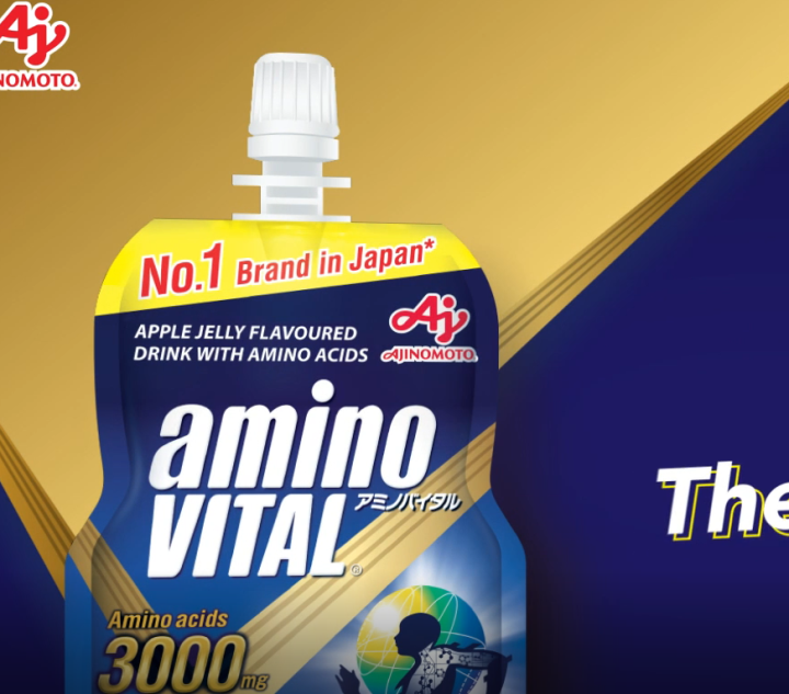 Amino Vital (100g x 12 pack) | Lazada