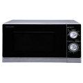 Lò vi sóng không nướng Sharp R-205VN(S) 20 lít, Thương hiệu Nhật Bản, Công suất 800 W, Chức năng rã đông, hâm, nấu, chất liệu thép tráng men. 