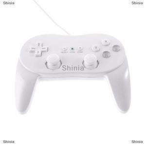 [COD] Shinia New Classic Wired Game Controller Remote Joystick For NS Wii Second-generation