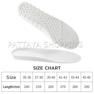 Pattaya แผ่นรองพื้นรองเท้า แผ่นรองเท้าเพื่อสุขภาพ ซัพพอร์ตดีเยี่ยม นุ่ม shoes insole