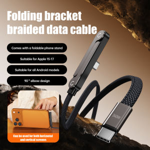 2-in-1 PD Type-C 240W fast charging cable Nylon braided Universal data cable with foldable phone stand For Huawei Xiaomi