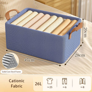 JustLiving 1Pc 26L Closet Organizers and Storage Bins Storage Baskets for Shelves Storage Containers for Organizing Changing Table Bookshelf with Sturdy Steel Frame Cationic Fabric