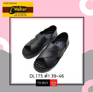 Walker รองเท้าหุ้มส้นผู้ชาย รหัสสินค้า DL175