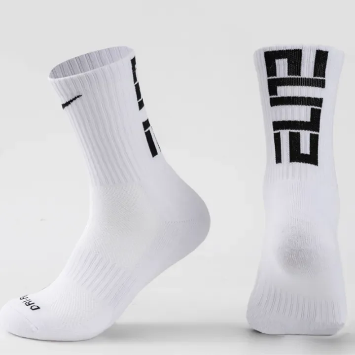 Elite fashion socks lazada