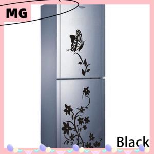 【Magical House】[ New Hot Fashion] Butterfly Refrigerator Sticker Home Decoration Kitchen Mural DIY Wall Stickers