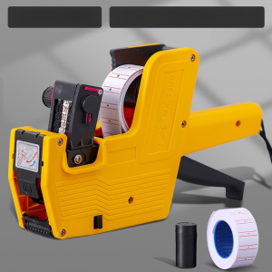 GK small handheld coding machine dedicated to home users fully automatic efficient printing reusable