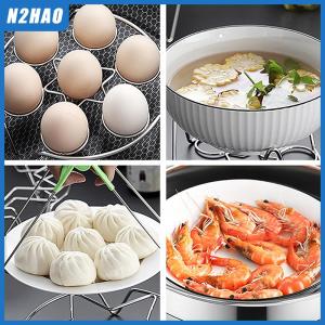 N2HAO Multifunctional Steamed Egg Rack Stainless Steel Steamed Bun Dumplings Steaming Rack Durable Steamer Cooking Accessories