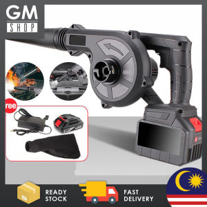 GMSHOP Cordless Blower & Vacuum 2 in 1 Rechargeable Electric Vacuum Cleaner Blower Leaf Wind Dust Removal Blower Sapu Daun