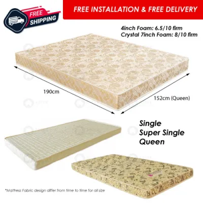 ASTAR 4 INCH SEAHORSE SINGLE MATTRESS CRYSTAL 7 INCH FOAM SUPER SINGLE QUEEN (FIRM)