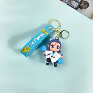 Gantungan Kunci & Aksesoris Lucu Action Figure 3D Nezha Keychain (Hadiah Souvenir Karakter Film)