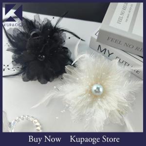 [Kupaoge] กิ๊บติดผมประดับผมดอกไม้สำหรับงานแต่งงานกิ๊บติดผมขนนก