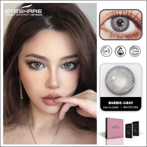 【Eyecolor lens】Softlens Minus BARBIE seri brown gray 14.2mm (-1.00 s/d -6.00) lensa kontak warna softlens min Free Case kotak