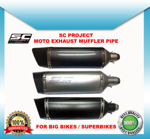SC Project - Moto Exhaust Muffler (38-51mm Inlet)