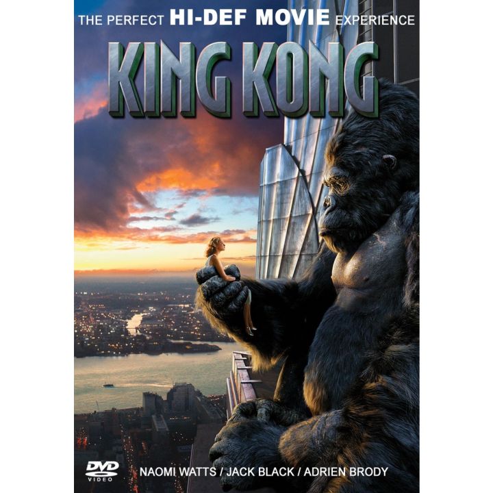 DVD King Kong English Movie t0717 Lazada