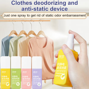 Air deodorant antistatic spray fabric softener smoke odor remover fragrance wrinkle agent