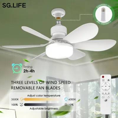 Remote Control E27 Ceiling Fan With Light Small Ceiling Fan Electric Fan Led Lamp