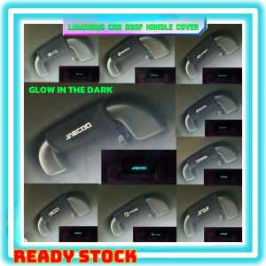 【B394】Luminous Car Roof Handle Cover Car Interior Decoration Handle Cover Dirt And Scratch Resistant Handle Protector