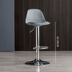 Bar Stools Set of 2 Counter Height Bar Stool Upholstered Adjustable Swivel Metal High Back Bar Chairs PU Soft Cushion