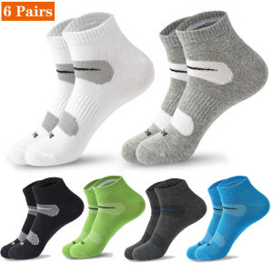 5 Pairs Mesh Short Man Socks Sports Running Ankle Socks Fitness Cushioned Breathable Cotton Low Cut Marathon Socks Professional