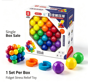 Versatile Stress-Relieving Beads Intelligence Magic Beads Childrens Logical Thinking Training Puzzle Toy Gift百变解压珠子智力魔珠儿童逻辑思维训练益智玩具礼物