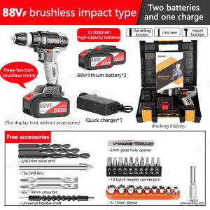 Nanwei Brushless Cordless Impact Drill: A Versatile Household Power Tool