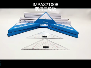 Marine Parallel Ruler With Metal Arm 450mm/17.72Inch Marine Navigation Parallel Ruler For Navigation Chart Drawing