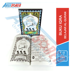 Buku Iqra Kecil / Kitab Iqro Cara Cepat Belajar Membaca Al Quran / Mushaf Agama Islam