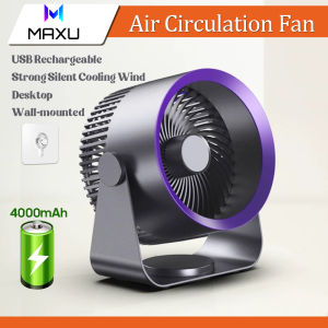 Air Circulator Fan Wireless USB Rechargeable High Velocity Fan Desktop Fan Wall Ceiling Fan Ventilator Air Cooler 空气循环扇