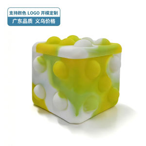 New stress-relief gadget: press-and-rebound stress-relief ball made of food-grade silicone
