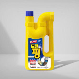 Nước thông cống Pigeon Drill Pung 2L nội địa Hàn Quốc - khử mùi diệt khuẩn bảo vệ ống