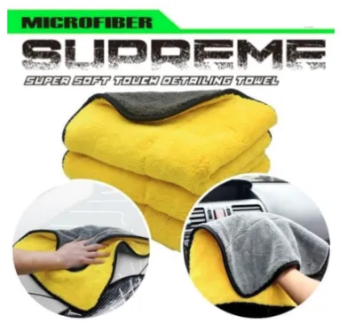 Lap Besar Microfiber Tebal 2 Warna 30 x 40 Lembut Premium O584 DAIMURA STORE