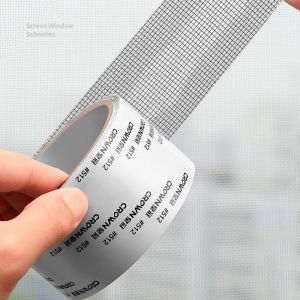 แผ่นซ่อมมุ้งลวด เทปซ่อมมุ้งลวด กาวแปะมุ้งลวด เทปกาวแปะมุ้ง เทปซ่อมมุ้ง คุณภาพดีสุดๆ Window Screen Repair Tape