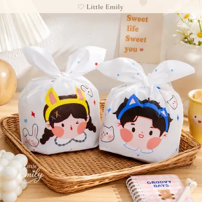 FP1692 (50 PCS) Kawaii Boy Girl Happy Loot Bag Gift Cookie Candy Loot Party Bag Rabbit Ear
