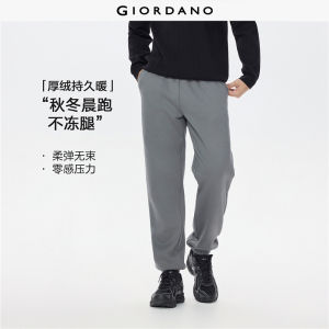 Giordano Men Fleece lined elastic waist loose joggers Free Shipping 01115853