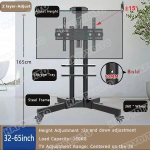 TV Stand Monitor 32-75Inch Screen Movable Rack Floor Base