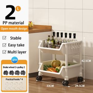 Moving Rack Trolley Cart Kitchen Storage Shelf Home Bedroom Bathroom Movoble Space Savers Books Shelves