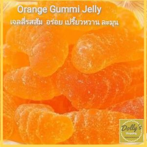 Gummi Fruits Jelly 500g.-1000g Mango Strawberry Orange Jelly เยลลี่มะม่วง /เยลลี่ส้ม/เยลลี่สตรอเบอรี่ ของขวัญ วันเกิด ขนมวันเด็ก เยลลี่ผลไม้รวม