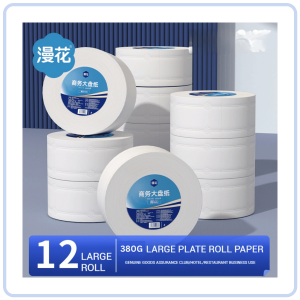【Pure Care】 【6 Rolls/Box】Manhua Jumbo Roll Toilet Paper 380g/For Public & Commercial Use/4-Ply Flushable