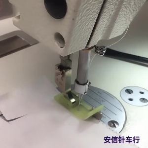 SP-18 Left and Right Side Stop Plastic Presser Foot Flat Plastic Presser Foot with  Open Thread Tangent Presser Foot